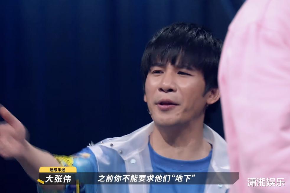 白举纲|专业乐迷信口雌黄，白举纲惨遭淘汰，周迅和大张伟挺身而出