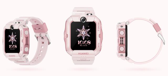 华为|华为5大新品发布!通话手环、可随时找到小孩的通话手表逆袭亮相