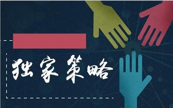 @A股当下，一定要管住冲动的手，不然会很惨