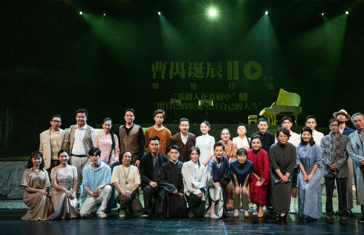 肖战|心疼！肖战合照站边缘只为方便被裁掉，227对他的影响到底多大？