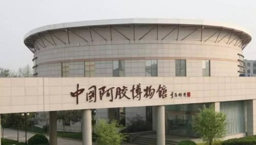 东阿阿胶|又一“神药”倒下？半年亏损1亿，“忽悠”中国女性17年