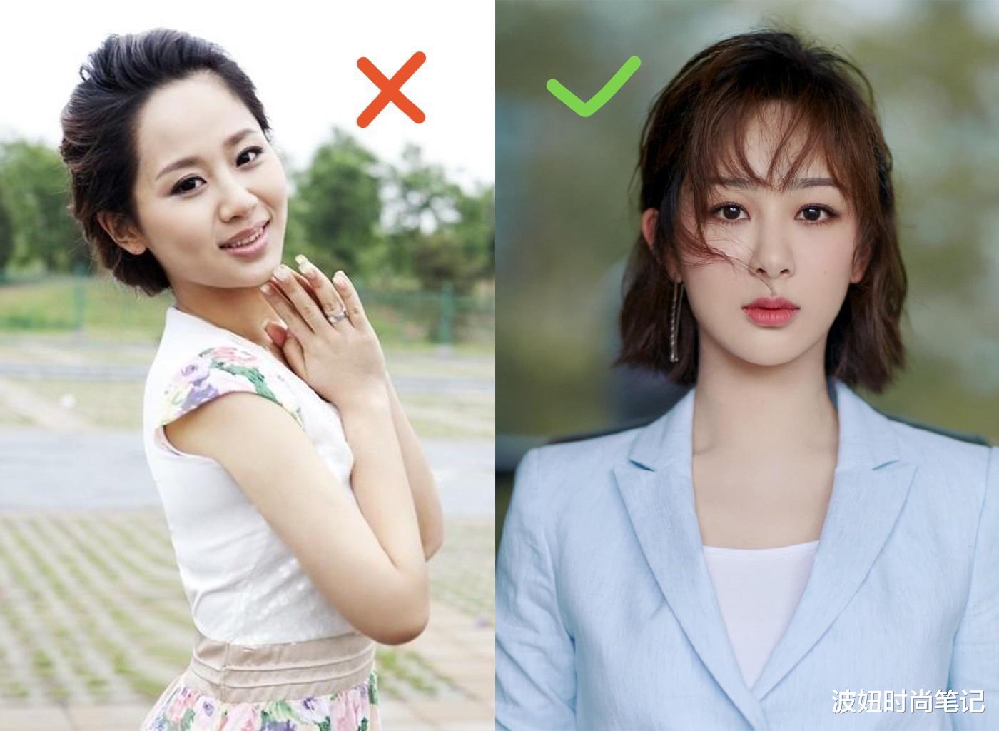 发型|“大脸”还分为这几种？不同脸型对应不同发型，巧用配饰更显脸小