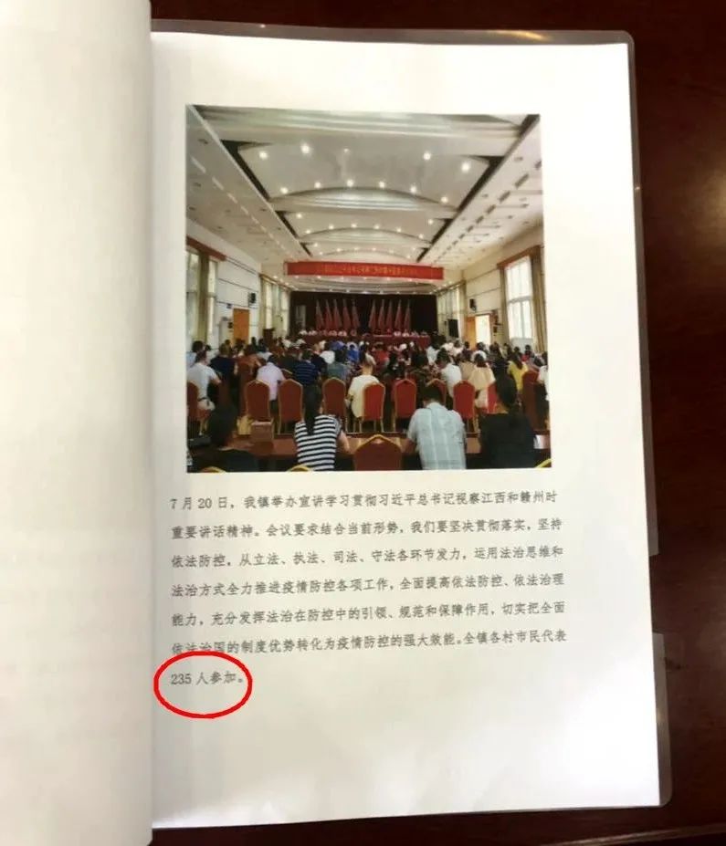 赣州|继续曝光！对赣州这些不文明现象说“不”
