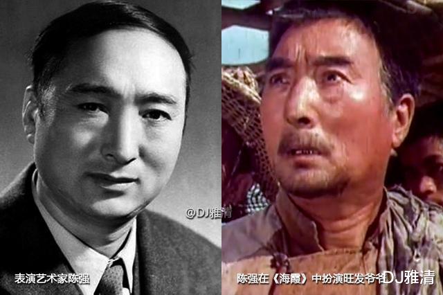 「海霞」45年后，老电影《海霞》演员今昔照，5位美女已老，多位老戏骨已去世