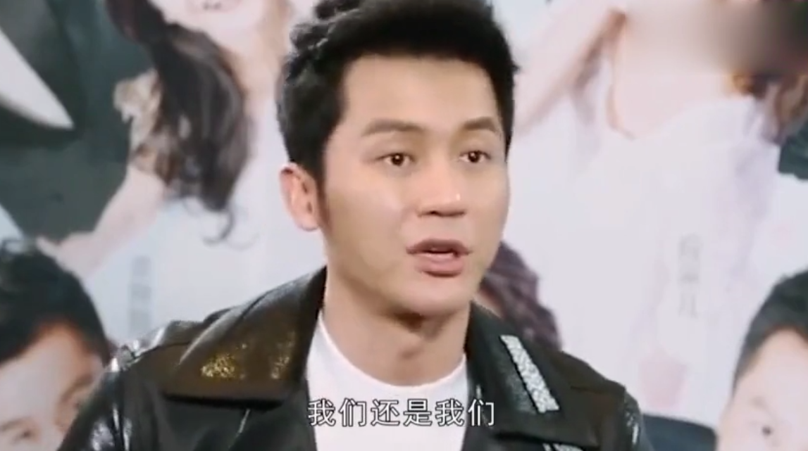 李晨|李晨被问和范冰冰还有复合可能吗？他脱口而出6字，全场愣住了