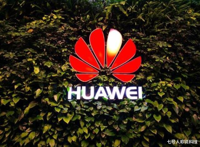 华为|美也没有想到，华为突然就5G对自己“动手”？比尔盖茨果然说对了