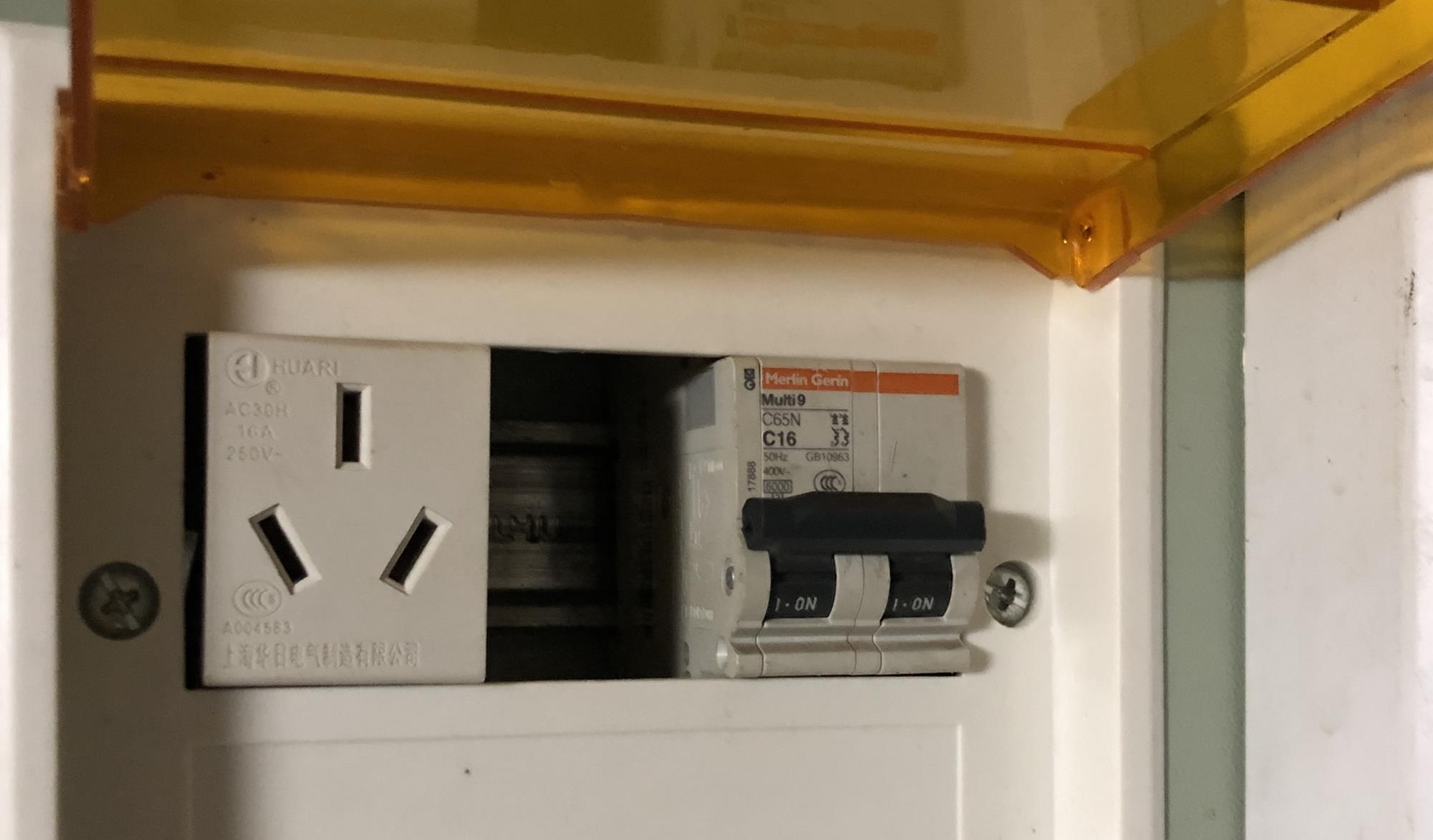 []没有地线，能装电热水器吗？买了一台，安装师傅不给装，怎么办？