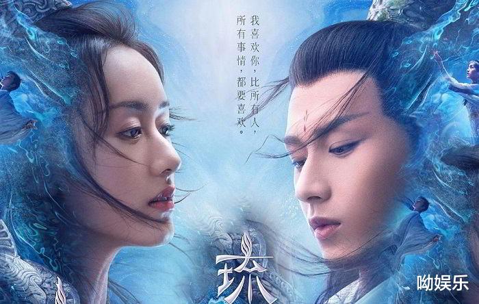 电视剧|丫鬟脸女主加十八线男主，为什么碾压花千骨，直逼香蜜和陈情令