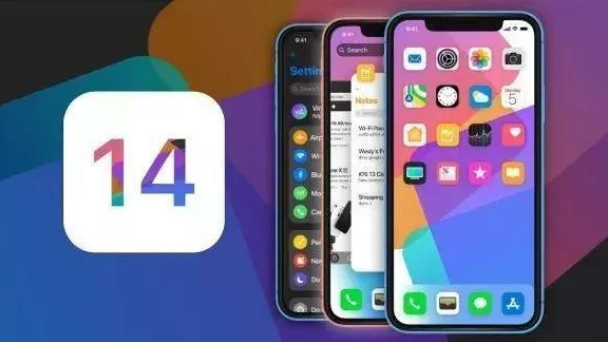 『iOS14』苹果iOS14定档6月，3大新功能提前确定，12款老iPhone集体升级