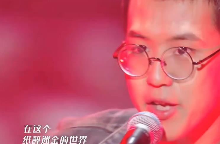 乐队的夏天第二季|乐队的夏天2，浅谈备受争议的五支乐队，白皮书凭借老鼠成功出圈