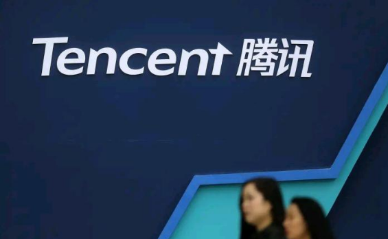 马化腾|关停时间确定!马化腾也无力挽救,终究还是输了!