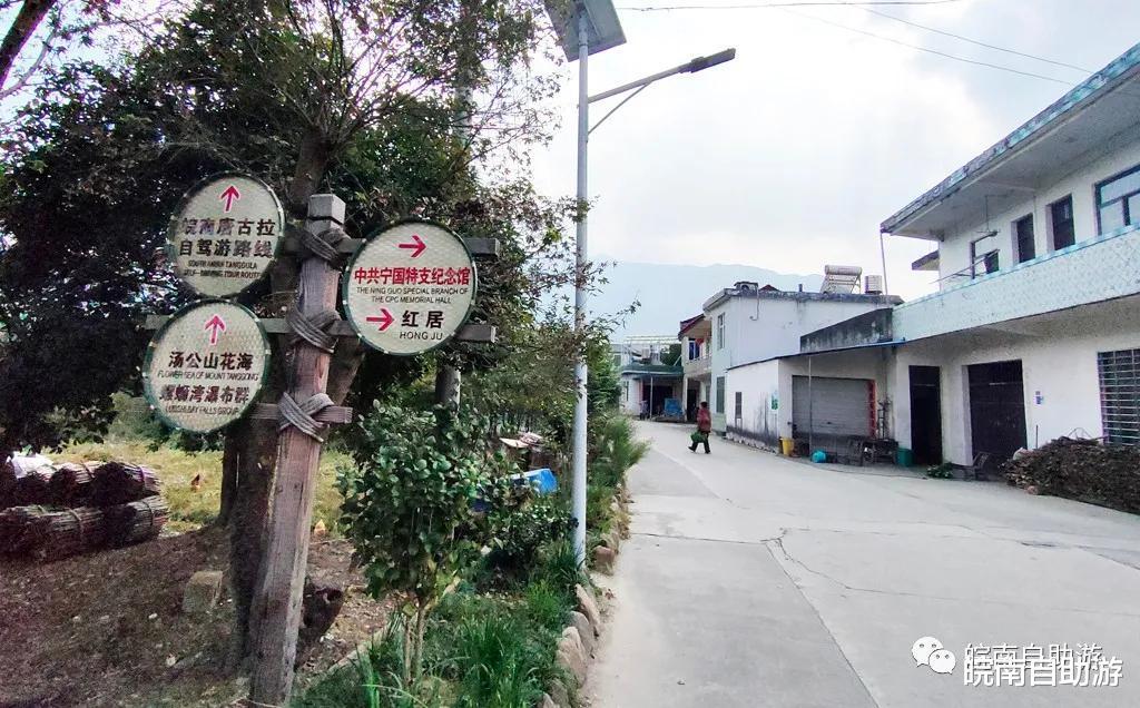 丹霞地貌|皖南有一条最美乡村公路，“皖南唐古拉”迷倒无数自驾游爱好者