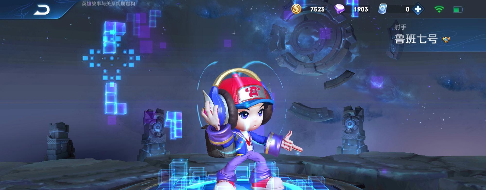 「鲁班」鲁班前期太弱？首出电刀无用，鲜有人首出的2140，能秒杀坦克