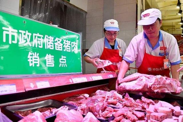 豬肉降價瞭！豬價連跌23天，豬肉價格終下降，22.9元一斤-圖3