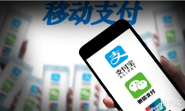 人民币|新版人民币发行超过1年，却成为“罕见”之物，你用过吗？