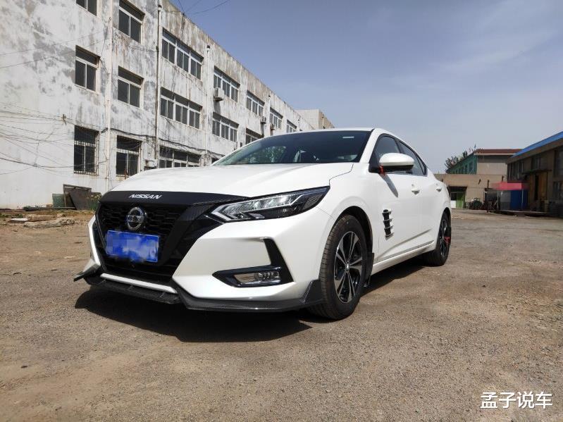 『日产轩逸』我想买日产轩逸1.6L自动悦享版，现在优惠多少，全款多少钱？