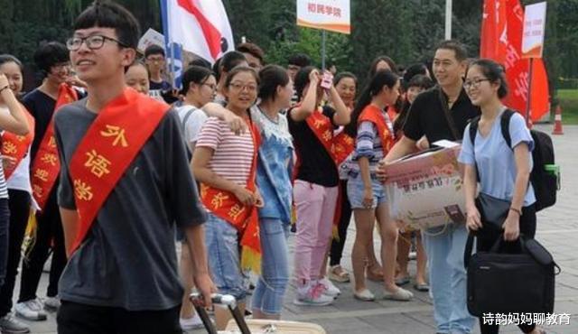 大学|大一新生开学，学长愿意抢着帮忙拿行李的，多半是这5类女生