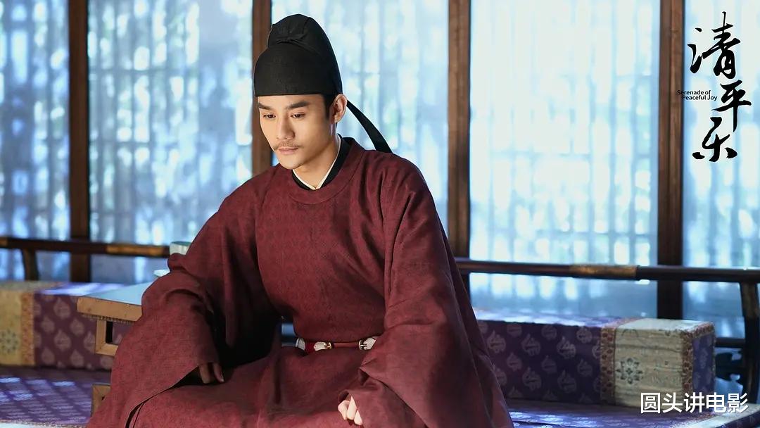 「电视剧」电视剧收视率排行榜Top3：《清平乐》只能第二，第一高达1.95%