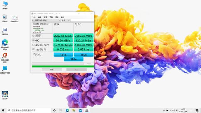 直升机|荣耀打造全场景生态的冠军拼图：荣耀MagicBook 14/15锐龙版深度体验