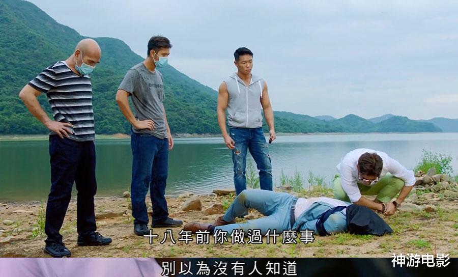 「TVB」2020年港剧最大黑马，TVB终于奉上一部闪亮之作