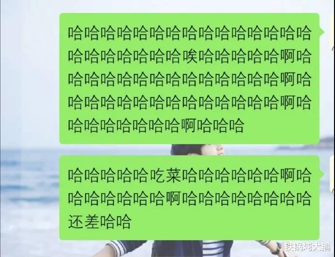 ##“出门一个月了，忘了家里还头猪...”哈哈哈哈是我见过最可怜的猪了...