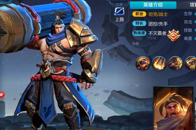 「马超」战士单挑，谁才是最强“单挑王”？铠没上榜，狂铁第三，他可以秒杀任何战士