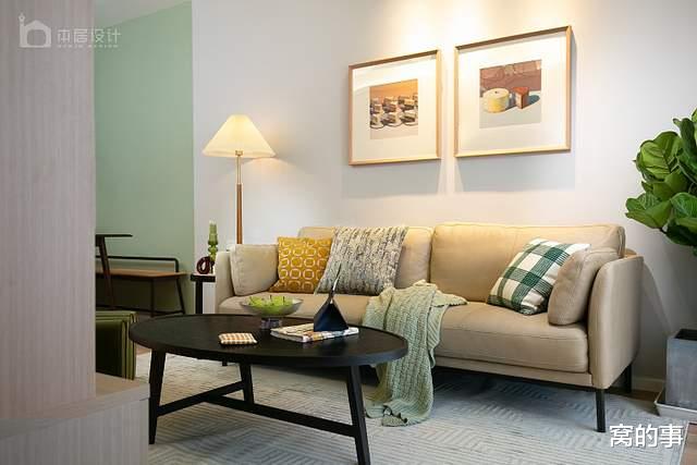 设计师|若家里住的人不多，建议“缩小客厅”，等完工后就知道多实用了