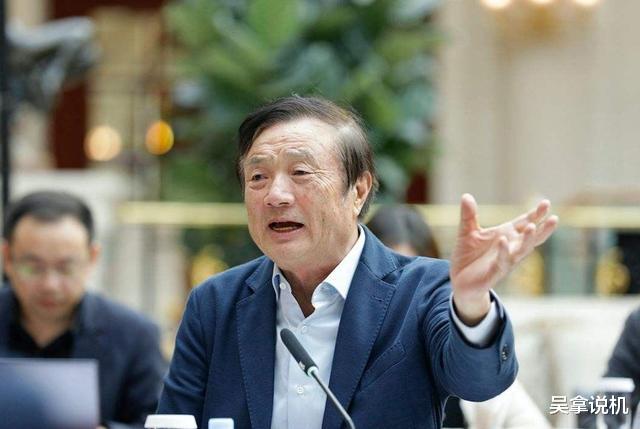 华为正式宣布！欧洲5G市场炸锅了：100%完全控制？