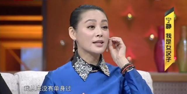 宁静■硬核！嫁过美国人的宁静，时隔三年再次为国籍发声