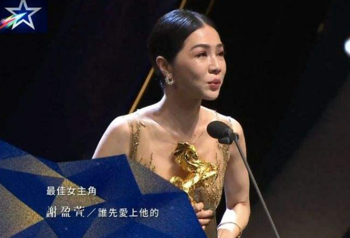 孙俪|打败孙俪拿了影后就开始飘？直言以后只接女主戏，网友：做人不要太膨胀！