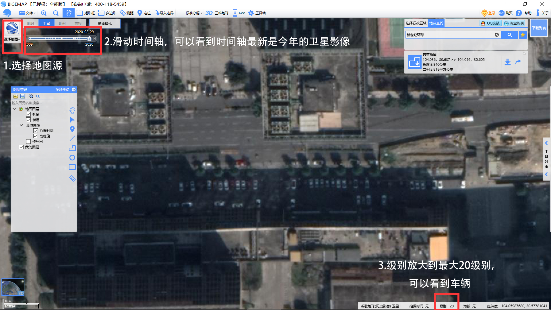 UFO|为什么总能在谷歌地球上发现神秘UFO？