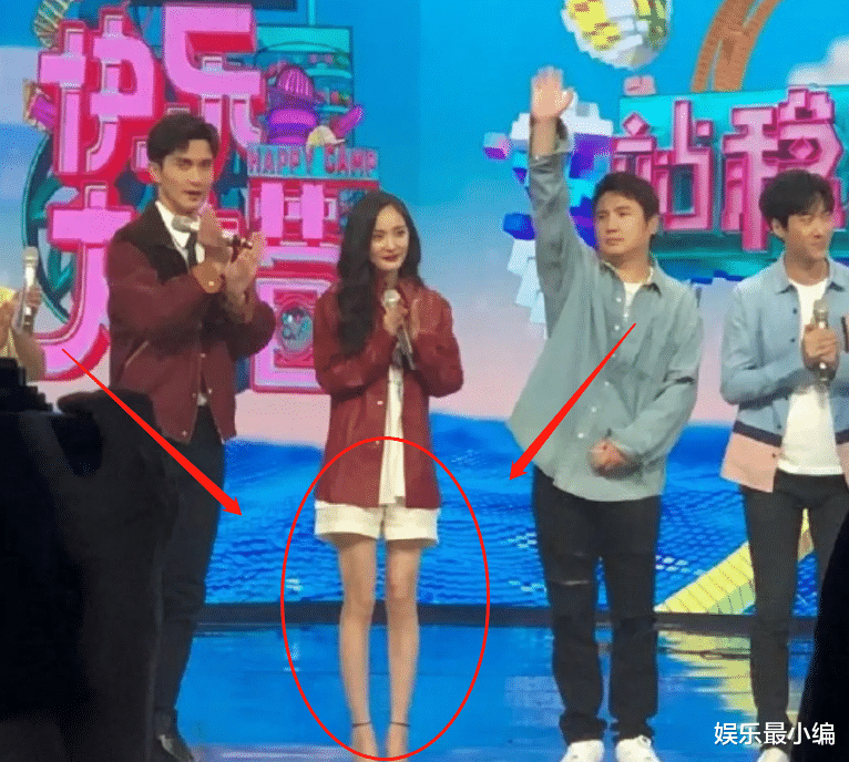 杨幂|杨幂参加《快本》录制，被晒出路透照片，失去瘦身特效的腿绝了！