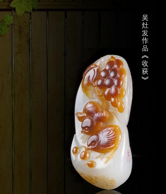 玉雕|从大师级作品看俏色玉雕可以有多俏!