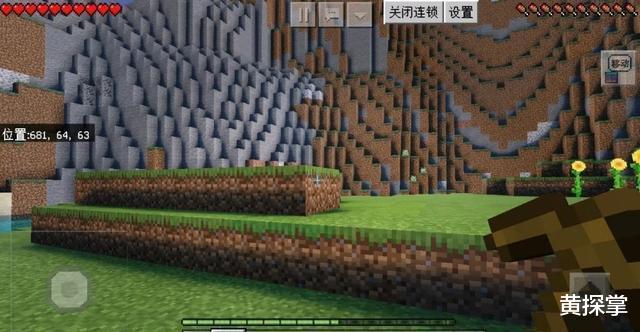 甘蔗|我的世界冷知识，小黑不瞬移，美味甘蔗在水里，下雨天钓鱼更快？