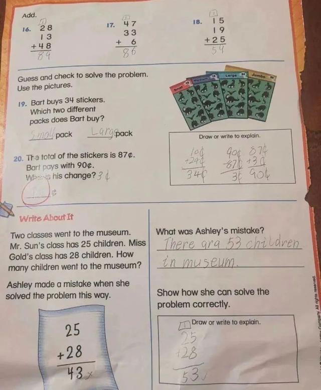 海淀|谁说美国小学轻松？美国精英小学刷新了海淀妈妈的三观