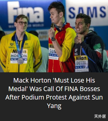 #国际泳联#搞垮孙杨的“内鬼”正式浮现！曝国际泳联内部严重分裂，太乱了