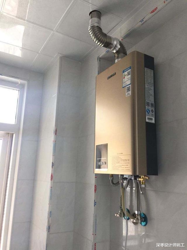 「」安装燃气热水器，比起施工顺序，这4点才是我们应该关心的重点