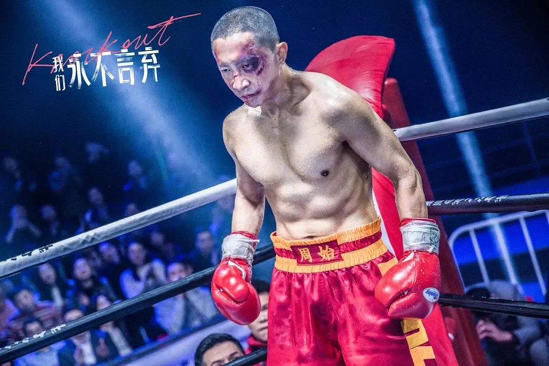 [减脂]36岁韩庚体脂6%，怎么练的？