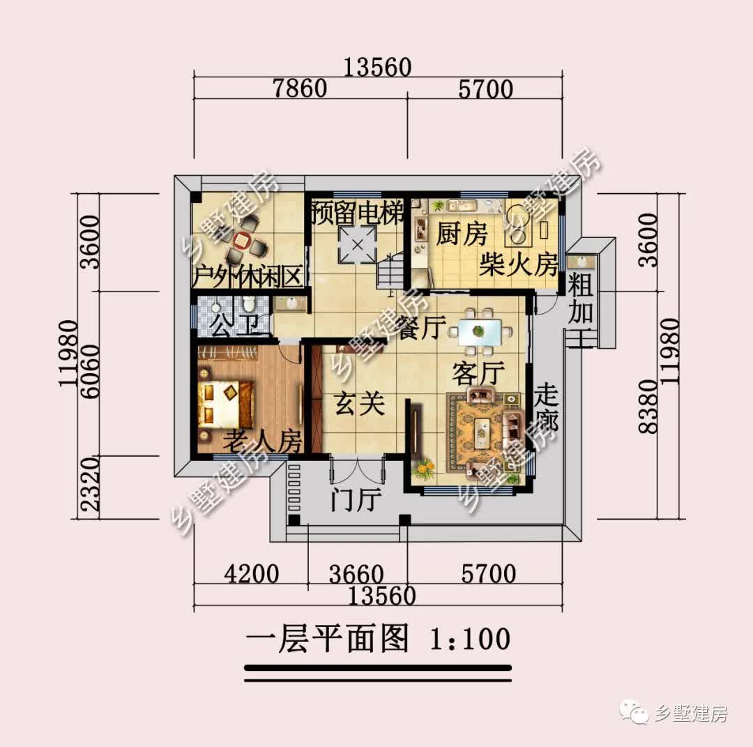 |13.56X11.98米现代简约三层别墅，精致布局风格大气