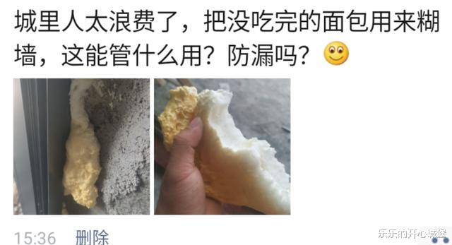 清华大学|“高中同学考上清华，被奖励了100万还送了一套房！”哈哈哈我酸了！