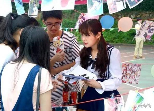 大学|大一新生开学后,这3个班委不要选,费力不讨好还惹麻烦