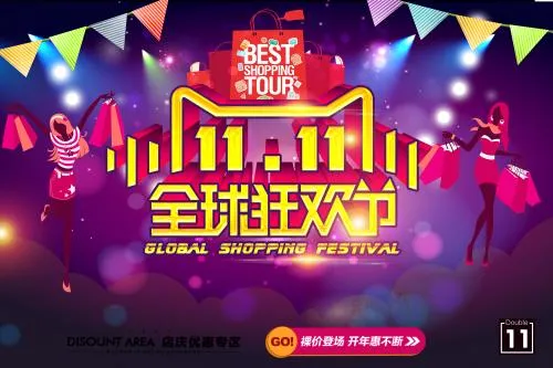 双十一|双十一购机防被坑指南：一千至万元各价位最值得入手机型推荐