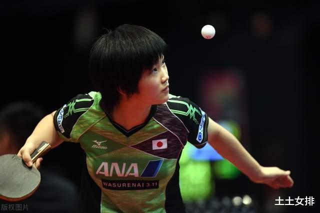 日本队|大爆冷！世界第一无缘32强，被无名小卒3：1逆转