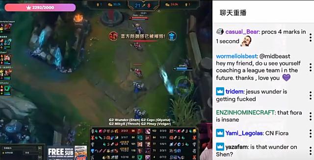 国服|S10来袭1名主播却登顶峡谷之巅！职业选手被打崩溃，外网观众炸锅