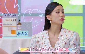 「黄圣依」从红极一时到\反面教材\，嫁豪门1年2亿零花钱的黄圣依，被丈夫杨子\毁\了