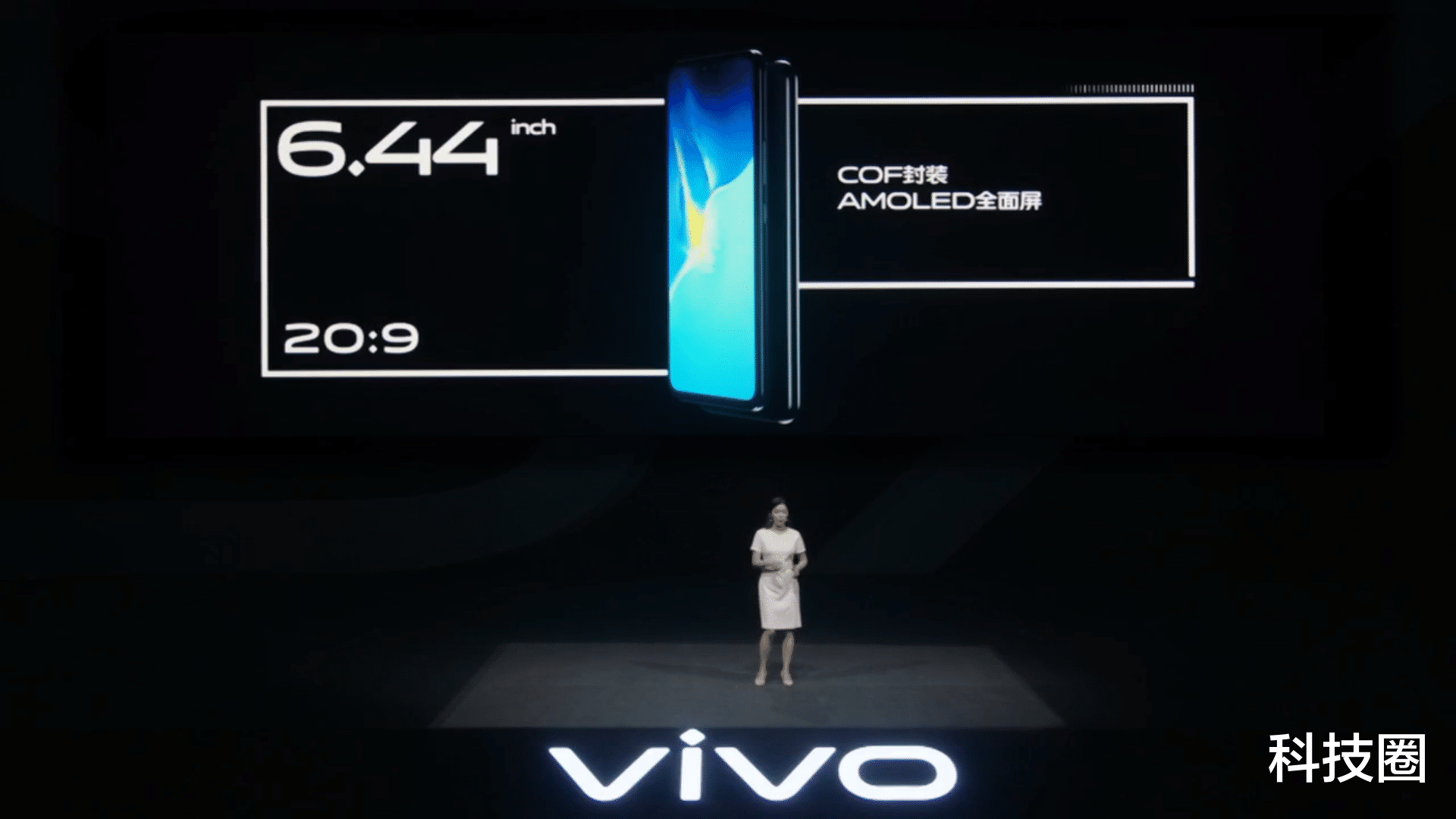 高通骁龙|刘海屏回归，vivo S7搭载4400万自拍双摄骁龙765G售价2798起