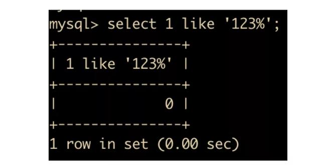 【MySQL】近2万字，138张图解，我终于把mysql总结完整了，建议收藏