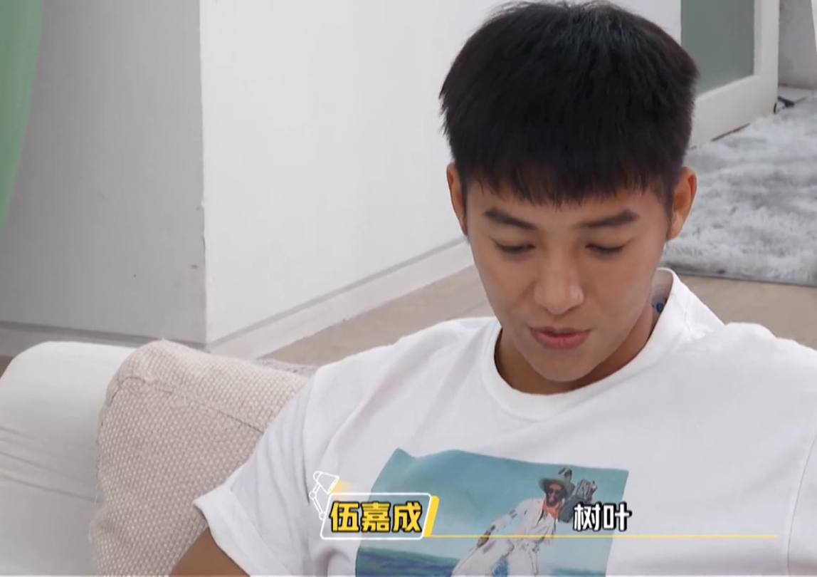 「郑爽」《让生活好看》热播，郑爽旧伤复发做治疗，许魏洲难掩做乐队心酸