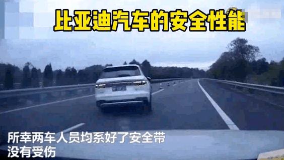 本田思域|比亚迪宋跑高速,360°翻滚三圈,车主毫发无损