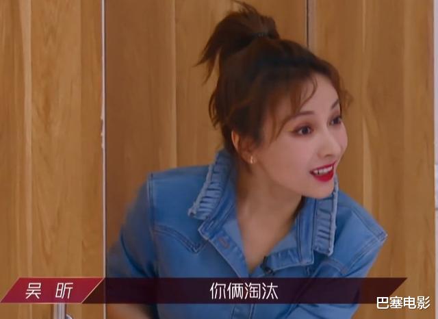宁静|最后一次公演太精彩！张雨绮再现盛世美颜，宁静组输得冤不冤？